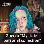 zhenia