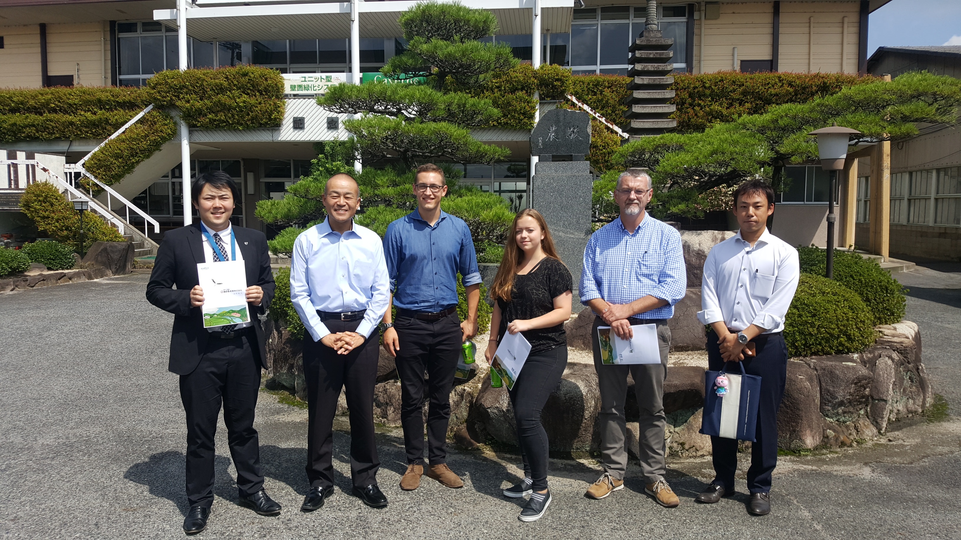 Japanese Journey, a visit by Prague College School of Business: Part II